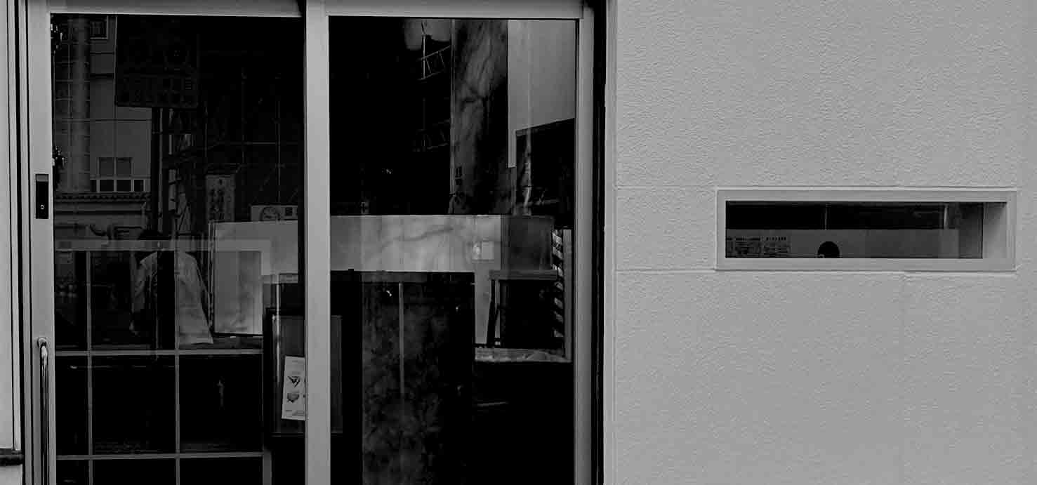 一胤店内イメージ